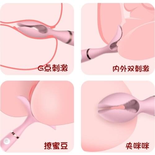 Wireless Vibrator Adult Toys For Couples USB Rechargeable Dildo G Spot U Silicone Stimulator Double Vibrators Sex Toy For Woman