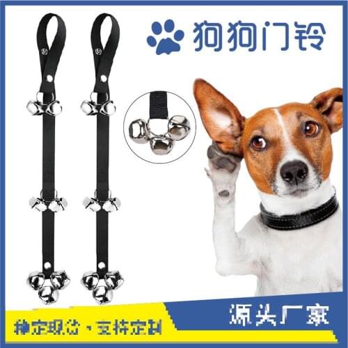Pet doorbell Funny cat toy dog go out alarm pet bell rope