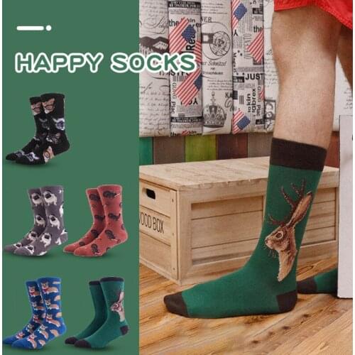 Colorful Mens Combed Cotton Funny Skateboard Socks Corgi Dog Fawn Cock Pattern Novelty Casual Dress Wedding Socks For Male