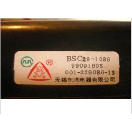 LFRICH Power Supplies