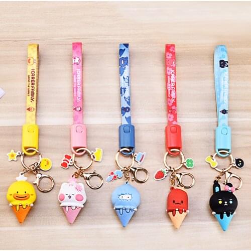 Anime Cartoon Key Chain Data Cable DIY Purse Charms Handbags Decor, Gold alloy key ring, never rust, durable