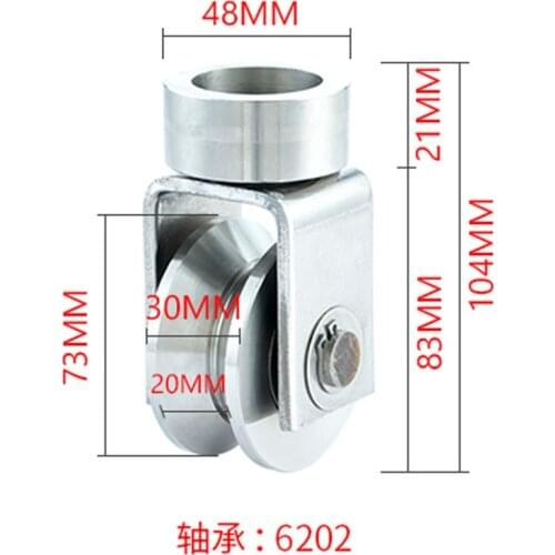 2.8 inch 304 stainless steel v groove universal wheel/rollers/pulleys,gate accessories,sliding door universal wheel with groove