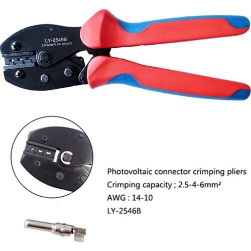 MC4 Solar Panel PV Terminal Cable Connector Crimping Plier Ratchet Crimper Tool For Typo Terminal LY-2546B