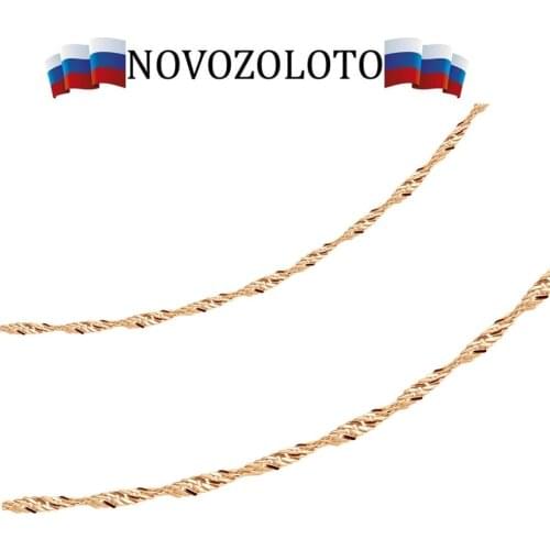 NOVOZOLOTO Silver Necklaces