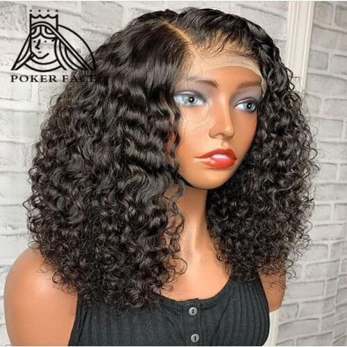 POKER FACE Short Wigs