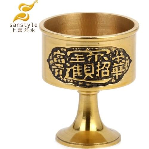 As Good as Water Holy Grail Decoration Home Decor