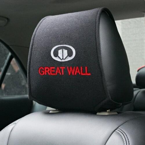 1PCS Hot car headrest cover fit for Great Wall Haval Hover H3 H5 H6 H7 H9 Emblem M4 Wingle 5 6 Accessories Car Styling