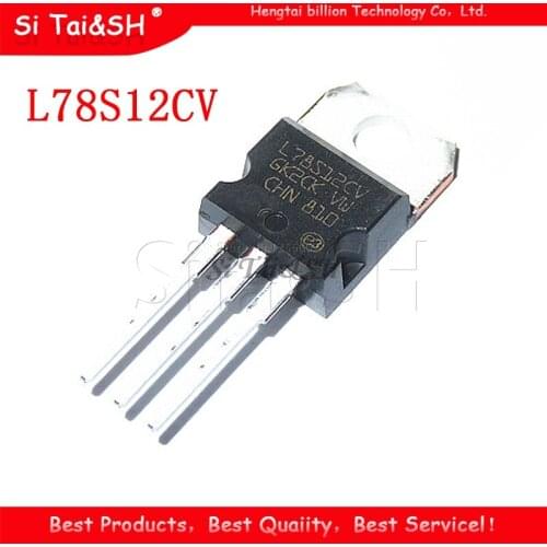 10pcs L78S12CV TO-220 L78S12 TO220 78S12 new original