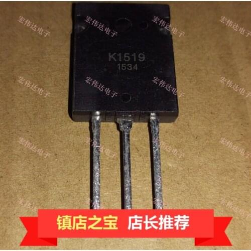 100% Original New Arrival Promotion K1519 2SK1519