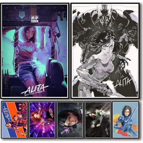 31 Designs Anime Alita Battle Angel Whitepaper Poster Artwork Fancy Wall Sticker for Coffee House Bar A3