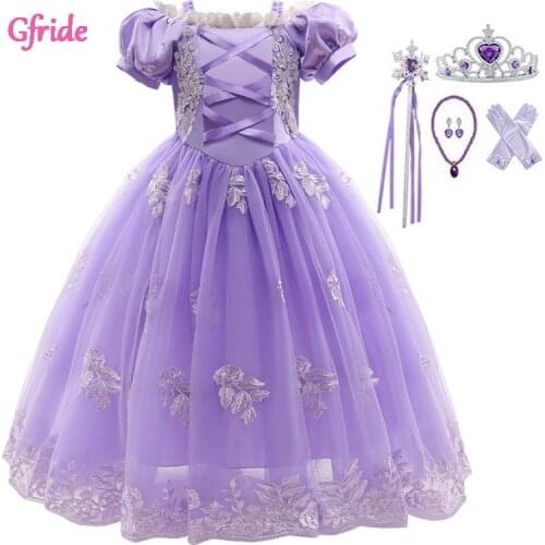 2021 Rapunzel Costume Girl Princess Girls Party Dress With Crown Wands Gloves Set Clothing Kids Ball Gown Prom Clothing Purple