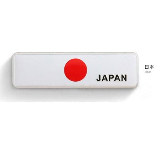 Metal Japan Flag Auto Emblem Badge Motorcycle Decals Sticker Fairing Car Accessories