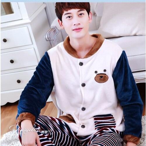 MIXCUBIC Large Men's Pajamas