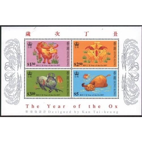 4 PCS SET The Year Of Ox 1997 Souvenir Sheet British Hong Kong Post Stamps Postage Collection