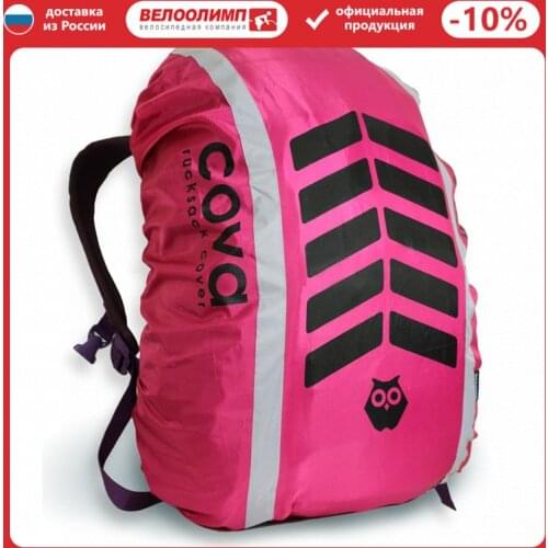 Оптима Партнер Backpacks For Men