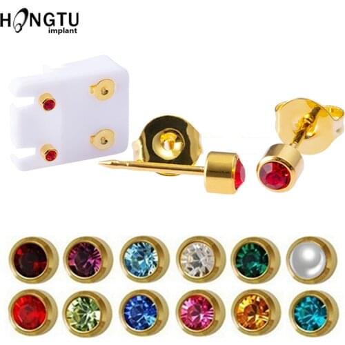 2pcs Birthstone Stud Earring Stainless Steel 24K Plating 4MM CZ Ear Piercing Sterilized Packaged for Women Body Jewelry Gift 20G