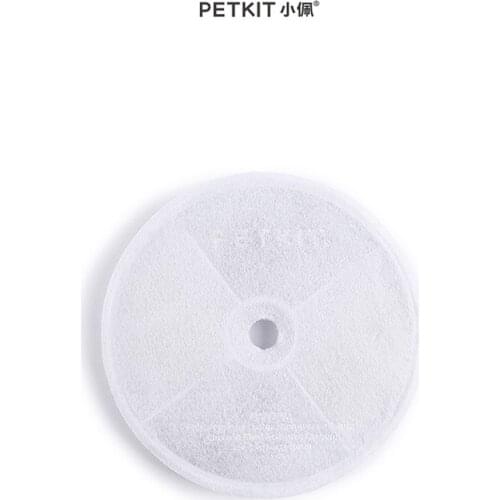 PETKIT Replacement Filter Units The filter element is universally used in all Xiaopei water dispensers 5pcs Filters Cleaning Kit