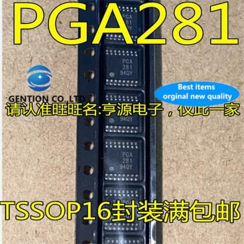 2Pcs PGA281AIPWR PGA281 PGA281AIPW TSSOP-16 in stock 100% new and original
