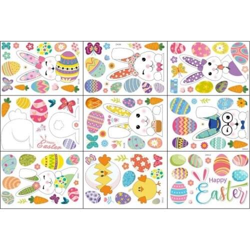 4/8/9pcs Easter Window Clings Decals Carrot Bunny Egg Window Sticker for Wall Door Decor Easter Party Home Decor Animal Sticker