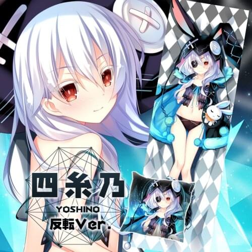 Anime Game Himekawa Yoshino DATE A LIVE Dakimakura Hugging Body Pillow Case Otaku Male Pillow Cushion Costume Cover Gifts SM