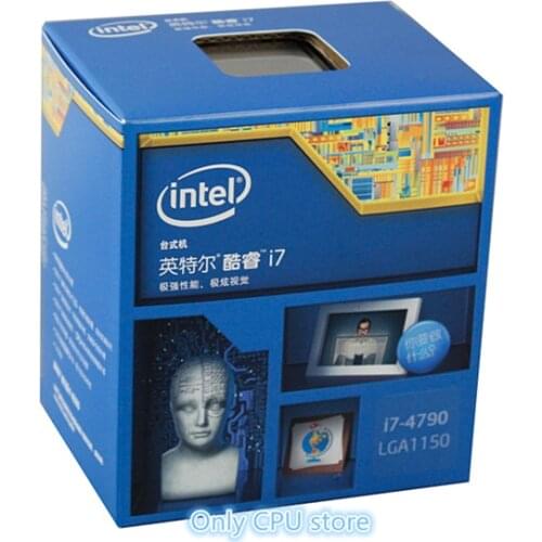 Intel I7-4790 boxed frequency 3.6G 1150 interface