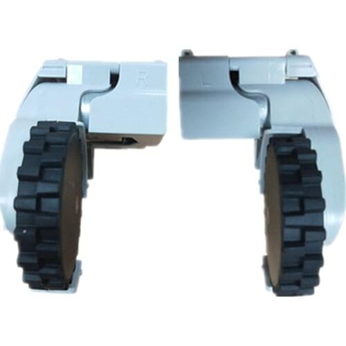 Vacuum cleaner walking wheel for xiaomi1C mijia vacuum cleaner wheel