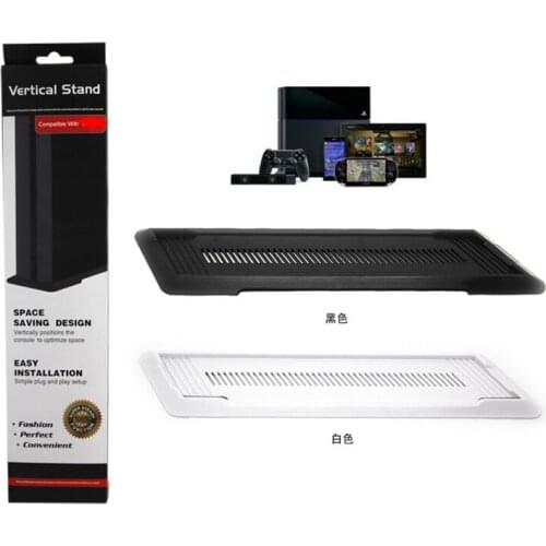 NEW Ps4 SLIM host mount base special ps4 holder vertical stand