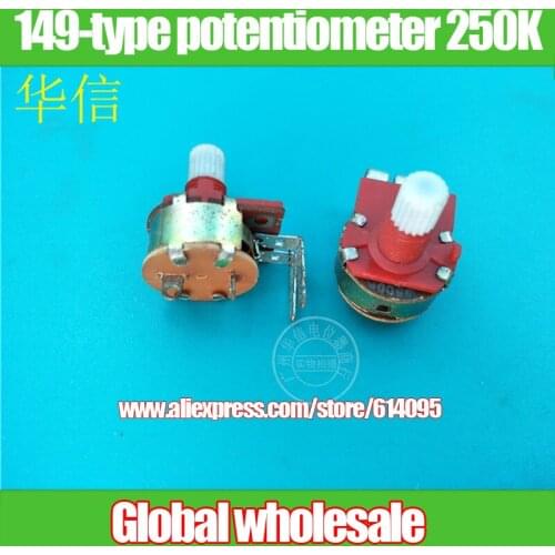 6pcs 149-type single potentiometer 250K with switch / handle length 15MM flower axis / red