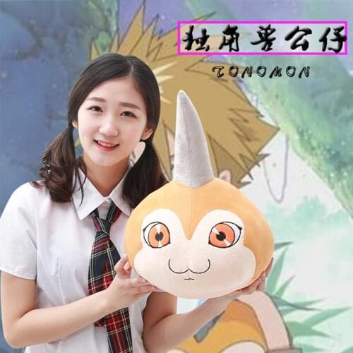 45CM Anime Digimon monster Tunomon Plush Doll Figure Ishida Yamato pet Plush Toy High Quality kawaii toys For Gifts