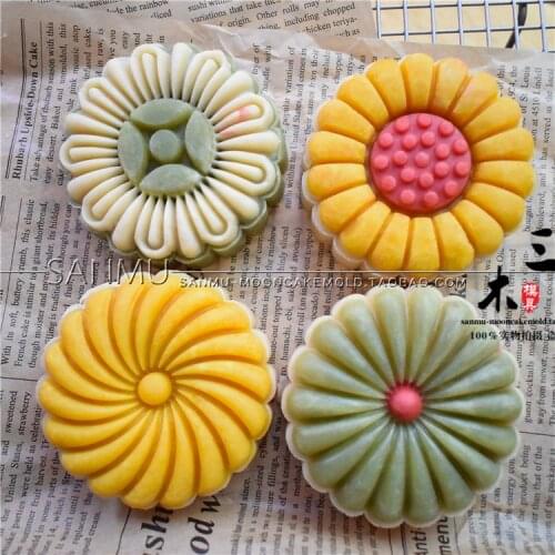 DIY Handmade 2021 New Model Three-dimensional Thickened Moon Cake Mold Chrysanthemum Hand Pressure 4 Piece Set 125g Ice Skin