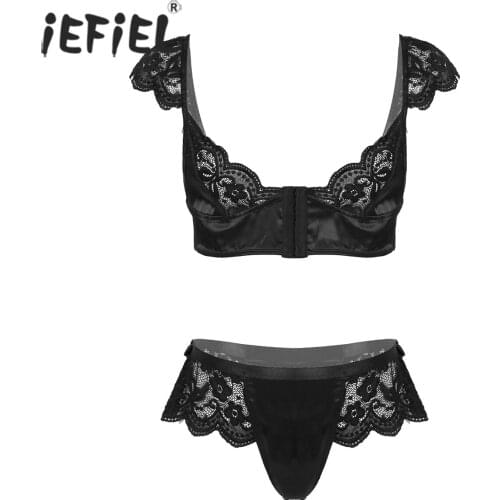 Men Sissy Lace Patchwork Exotic Lingerie Suit Front Closure Tops with Elastic Waistband Briefs Nightwear Bar Stage Performance