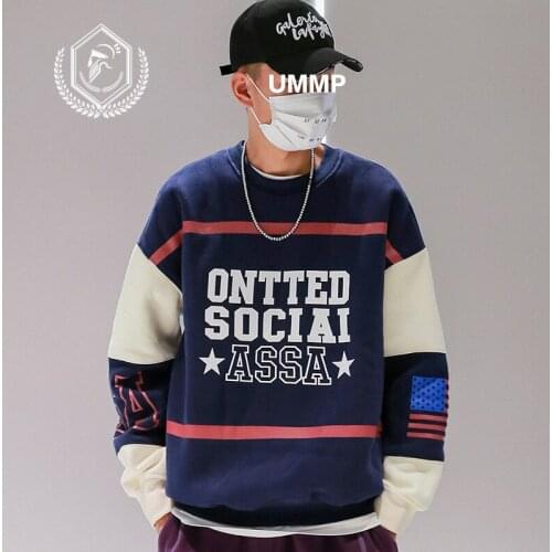 Men Fleece Heavyweight Fashion Print Hip Hop Sweatshirts