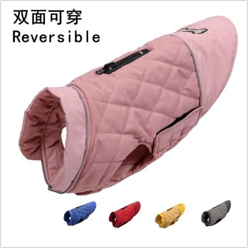 New Pet Clothes Autumn And Winter Dog Clothes Thick Coat Waterproof Double-sided Can Wear Pet Cotton Clothing Pet Clothing