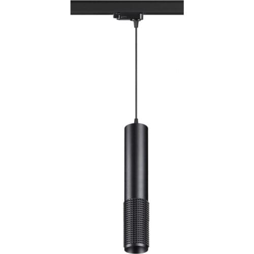 Novotech Adjustable Lights