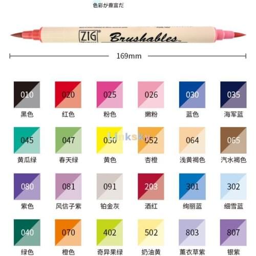 ZIG Kuretake Marker Pens MS-7700 Watercolor Brush Pens, Waterproof BRUSHABLES Painting Twin Tip Dark & Light Art supplies