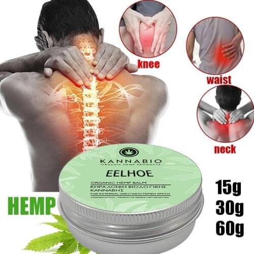 15g/30g/60g Hemp Balm Ointment Rheumatism Arthritis Muscle Relieve Body Back Neck Pain Shoulder Hemp Cream Pain D0X4
