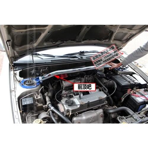 FOR Mitsubishi Lancer former top right balance pole body reinforcement rod stabilizer bar modified pieces anti-tilt rod