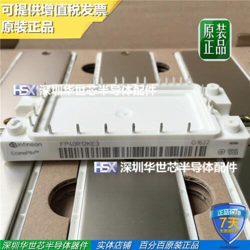 New original imports FP40R12KE3 quality assurance
