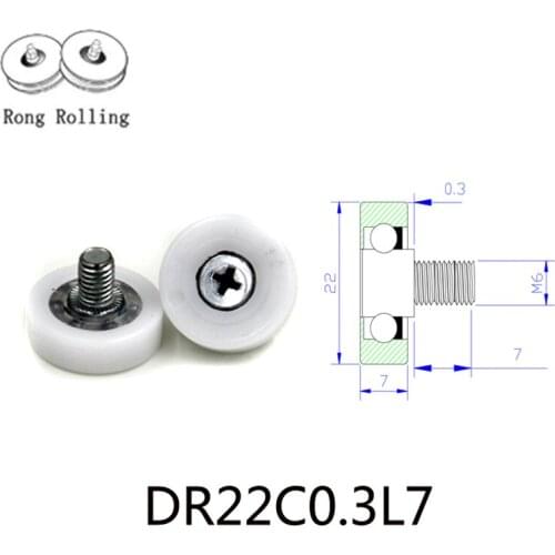 22X7 POM material encapsulated bearing with screw,roller diameter 22mm,thickness 7mm,drawer pulley,furniture pulley