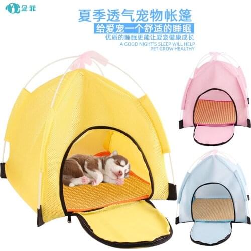 As pet tent, indoor can unpick and wash, and breathable tent, house, dog kennel, folding pet Waterloo, mat