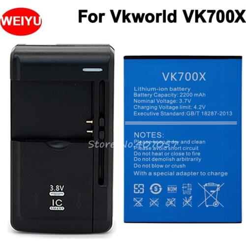 Vkworld VK700X Battery 2200mAh Batterie Bateria Accumulator AKKU High Quality+Universal Charger