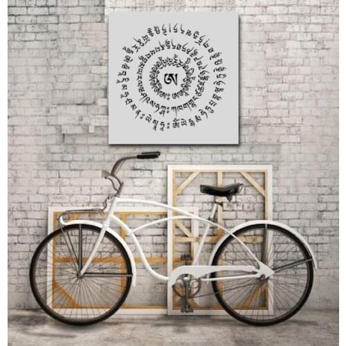 Jewish Art Business Blessing, Hebrew art, Jewish Prayer, BIRKAT HAESEK, art on Natural color %100 linenby David