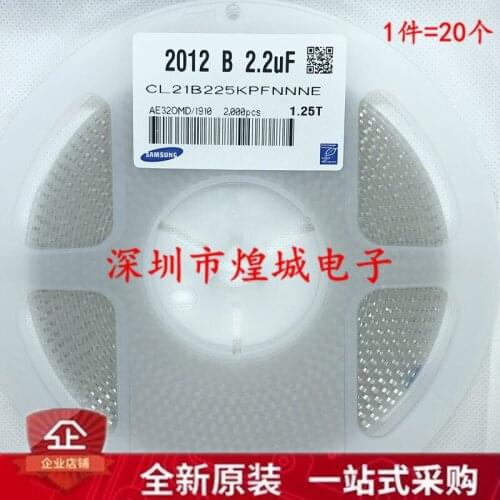 CL21B225KPFNNNE CAP CER 0805 2.2UF 225K 10V X7R Ceramic Capacitor 2000pcs Ceramic Capacitor