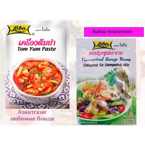 LOBO Peppers And Salt Shakers