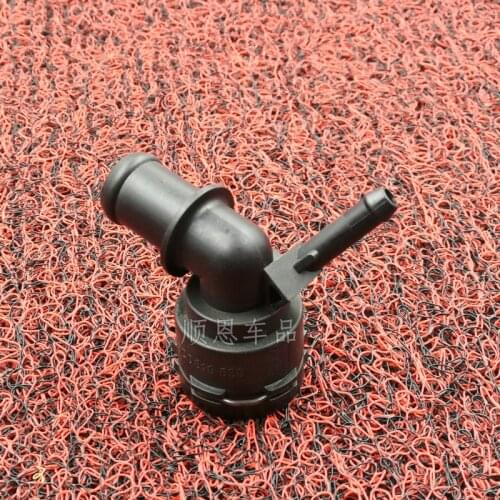 Apply to A3 Golf 7 MK7 Golf 7.5 MK7.5 Passat b8l Touran L Tiguan L Tiguan MK2 allspace Heating water pipe joint 5Q0 819 538