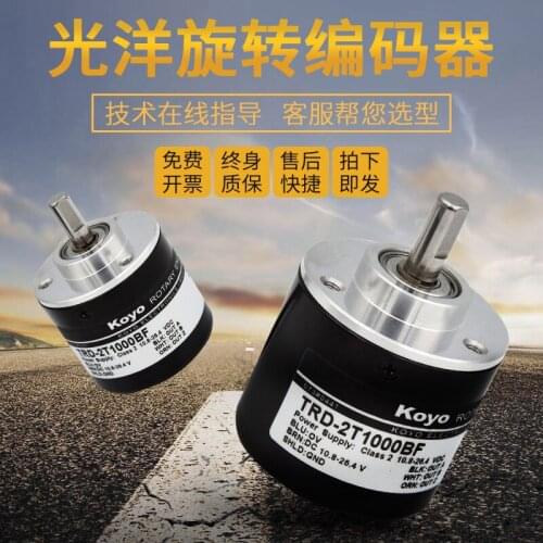 KOYO TRD-2T1000V TRD-2T2000V TRD-2T600V encoder 100% new and original