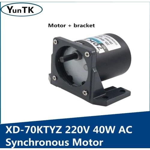 220V 40W AC Synchronous Motor With a Bracket, Low-speed Forward and Reverse Small Motor ,Adjustable Direction,High Torque