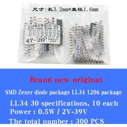 Total 300 PCS SMD Zener diode package LL34 1206 package 0.5W 2V-39V 30 specifications Maintenance common component package