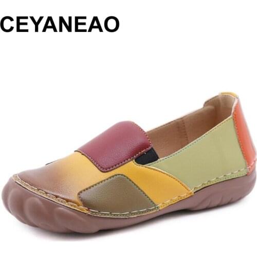 CEYANEAOMothers Shoes Spell Color Loafers For Women Casual Sneakers For Spring Summer Flat Heels Retro Low-Cut Single Flat Shoes