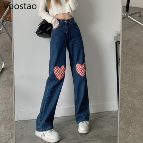 Voostao Women's Jeans With Embroidery